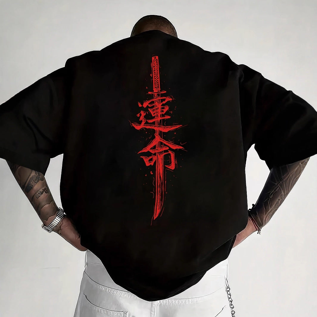 Men's TEMU Top Printed T-shirt